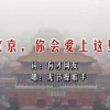 精准六码资料澳门
